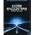Close Encounters of the Third Kind (30th Anniversary Ultimate Edition) [Blu-ray]