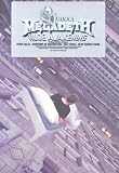 Megadeth - Rude Awakening [DVD] [2002]