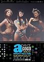 DANCE A GOGO: SEXY NIGHTCLUB WORKOUT 3 DVD SERIES BOX-SET