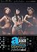 Dance a GoGo: Sexy Nightclub Workout