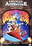 Arabian Adventure (1979) Christopher Lee, Milo OShea, Oliver Tobias