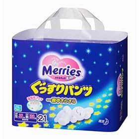 【クリックで詳細表示】メリーズキッズ ぐっすりパンツ(12～22kg) 21枚