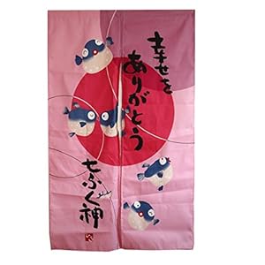 de la maison rideaux stores et panneaux rideaux et draperies