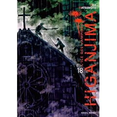 Higanjima, Tome 18 :