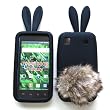Bunny Skin Case With Furry Tail for Samsung Galaxy S 4G T959V & Vibrant T959 (T-Mobile), Black with Brown Tail