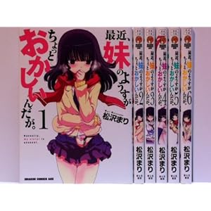 �ŋ߁A���̂悤����������Ƃ��������񂾂��B �R�~�b�N�Z�b�g (�h���S���R�~�b�N�X�G�C�W) [�}�[�P�b�g�v���C�X�Z�b�g]