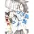 �Ƒ������h�}�[�N (IKKI COMIX)