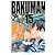 バクマン。 15 (ジャンプコミックス)