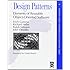 Design Patterns: Elements of Reusable Object-Oriented Software
