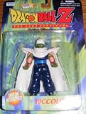 51szF%2BeUl6L. SL160  Dragon Ball Z Action Figure Piccolo Series 1