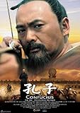 Confucius - 映画ポスター - 11 x 17