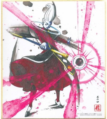 Dragon Ball Mini Shikishi Art Part 2 : Whis