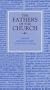 Homilies on Luke: Fragments on Luke (Fathers of the Church)
