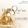 The Holy Qur'an: A Modern English Reading, Volume III: Chapters 25-114