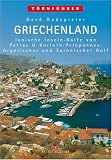 Ionische Inseln, Westgriechisches Festland, Golf von Patras, Golf von Korinth, Peloponnes, Argolischer Golf, Saronischer