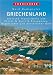 : Griechenland, 4 Bde., Bd.1, Ionische Inseln, Westgriechisches Festland, Golf von Patras, Golf von Korinth, Peloponnes, Argolischer Golf, Saronischer: Ionische ... Peloponnes, Argolischer und Saronischer Golf