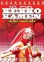 Kekko Kamen: The MGF Strikes Back
