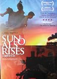 The Sun Also Rises (2007) Chinese Drama [Eng Subs]