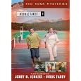 Double Fault (Red Rock Mysteries) by  Jerry B. Jenkins and Chris Fabry