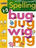 Spelling (Grades 1 - 2) (Step Ahead)