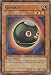 Yugioh TDGS-EN015 Gonogo Common Card