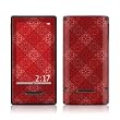 Humidor Design Protector Skin Decal Sticker for Microsoft Zune HD