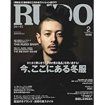 RUDO