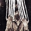Peter Gabriel Vol.2
