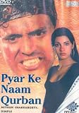 Pyar Ke Naam Qurbaan (1990) (Hindi Film / Bollywood Movie / Indian Cinema DVD)