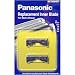 Personal Health Care : Panasonic WES9064PC Replacement Inner Blade for ES:8092/8094/8095/8096/8097