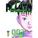 Pluto, tome 3