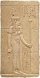 Maat Cosmic Harmony Wall Relief, Stone Finish