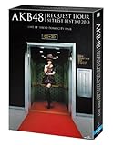 AKB48 ���N�G�X�g�A���[�Z�b�g���X�g�x�X�g100 2013 �X�y�V����Blu-ray BOX �ォ��}���RVer. (Blu-ray Disc6���g) (���񐶎Y����)