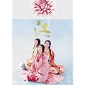 NHK大河ドラマ 江 姫たちの戦国 完全版 DVD-BOX 第弐集