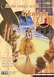 フラソングウィズウクレレ01 [DVD] aig