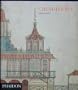 Chinoiserie