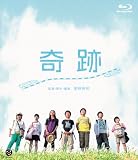 ���� [Blu-ray]