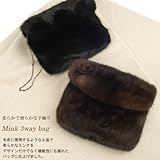 【通常24800円⇒在庫一掃SALE!!15000円】ミンク3wayバッグ お花付き(No.8099)【セール中】