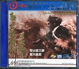 Baby Cart #1: Sword Of Vengeance: Lone Wolf and Cub Japanese W/Chinese Subs No English