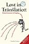 Lost In Translation: Misadventures in English Abroad