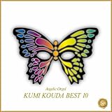 �I���S�[�� ���c�Җ� Best 10