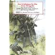 An Irishman in the Iron Brigade: The Civil War Memoirs of James P. Sullivan (Irish in the Civil War Ser. 3) by  William Beaudot