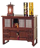 Asian Furniture & D&eacute;cor - 41" Japanese Small Buffet Credenza Server Cabinet w/ Shoji Doors