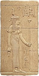 Maat Cosmic Harmony Wall Relief, Stone Finish