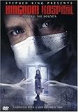 Stephen King presents Kingdom Hospital - Making the Rounds (2004)