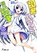 ゆうき りん: 司書とハサミと短い鉛筆〈6〉 (電撃文庫)
