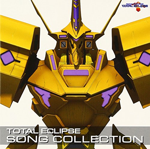 TOTAL ECLIPSE SONG COLLECTION (DVD付) V.A.