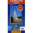 Ukraine and Moldova Map (Ukrainian Edition) by Gizi Map