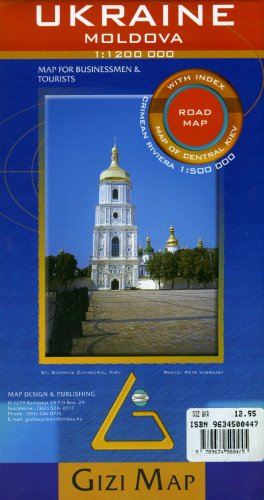 City Travel Guides Discounted  Books : Ukraine Road R Moldova-Crimean Riviera