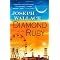 A Totally Subjective 2010 Best Books List